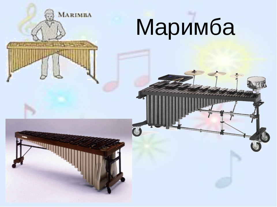 When marimba