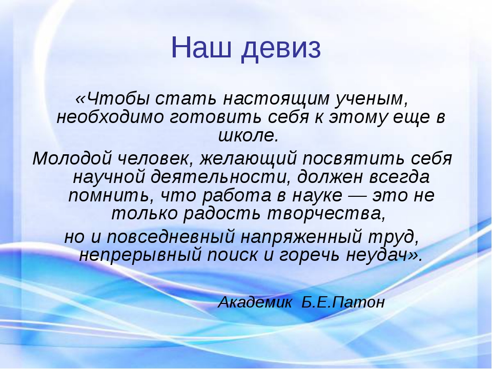 Что за болезнь аутист. Аутизм. Аутизм определение. Аутист определение. Аутизм-это что такое простым языком.