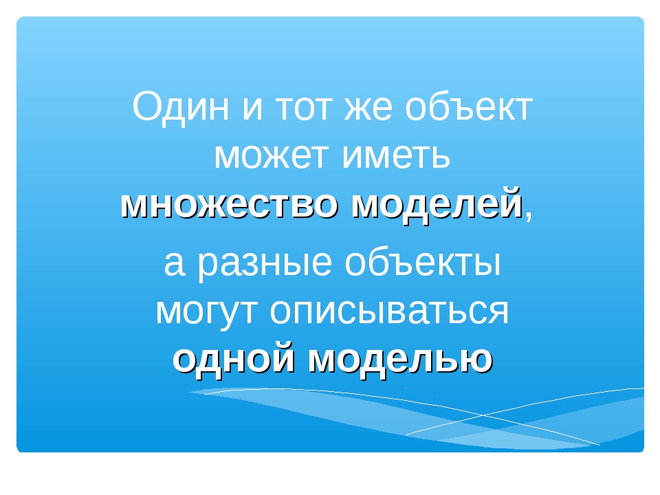 Какие три компонента должны иметь один и тот же форм фактор при сборке компьютера