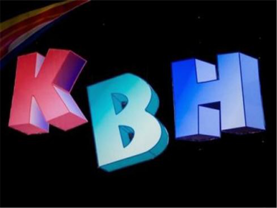 Где показывают, прикольные картинки с надписью квн