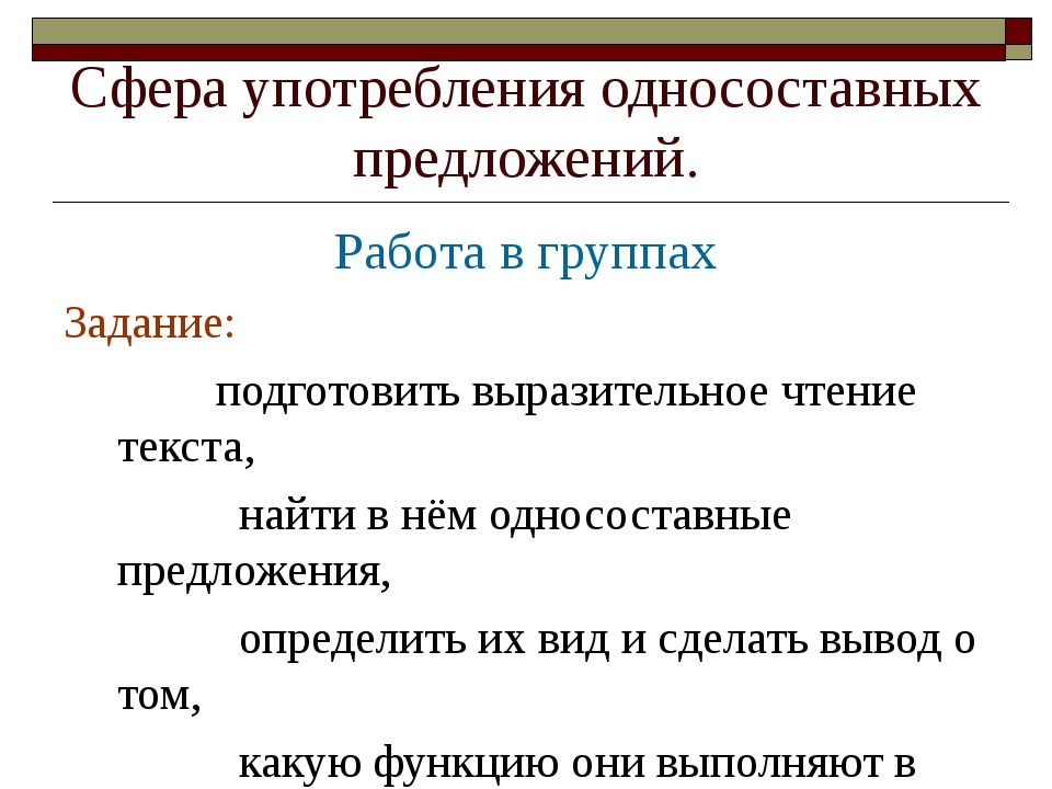 Бизнес план ориентируется всегда на потенциальных инвесторов