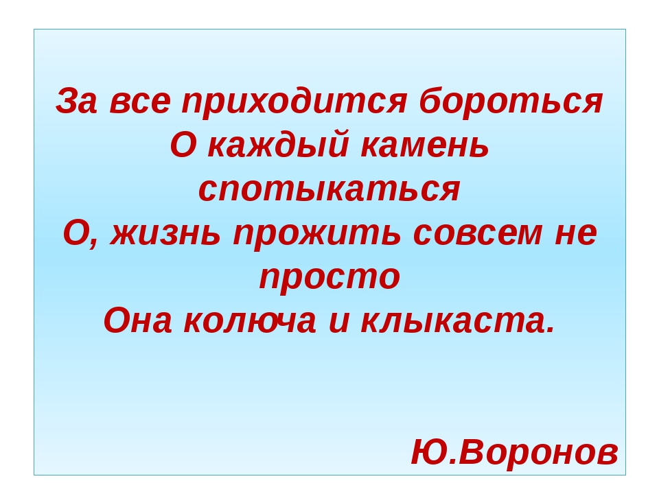 Рынок обществознание 8 класс презентация