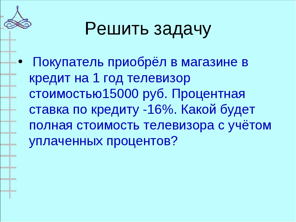 Денис игоревич написал картину к какой сфере общественной