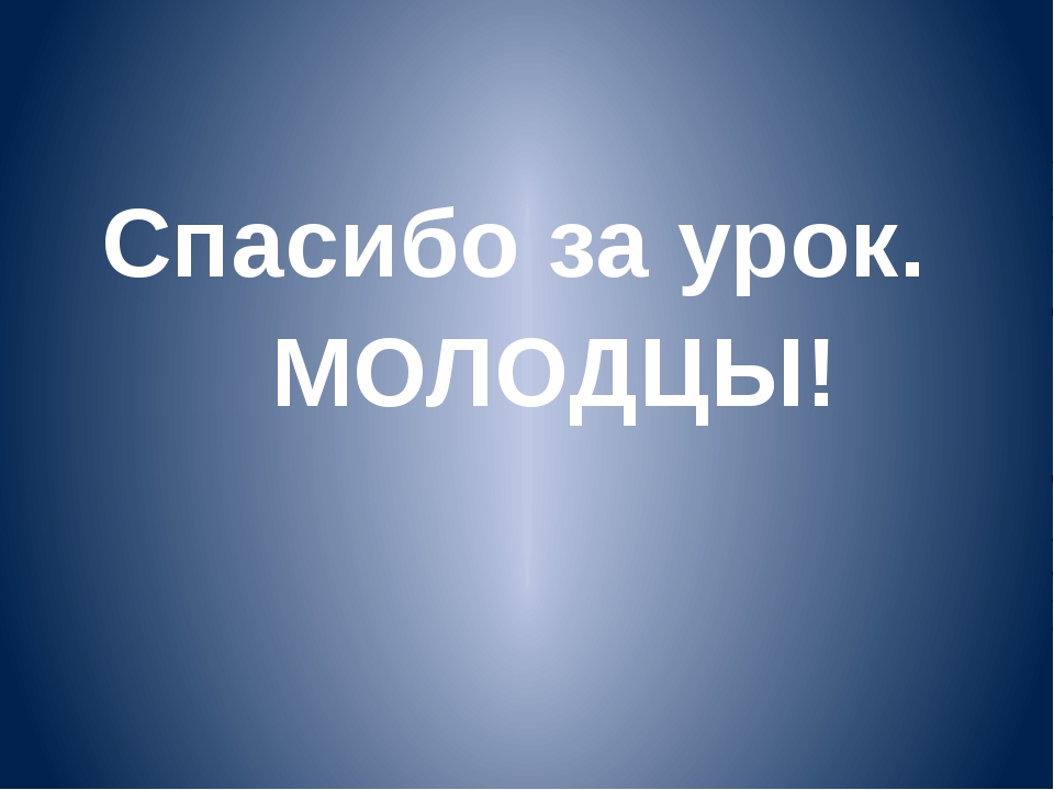 Этика благоговения перед жизнью презентация