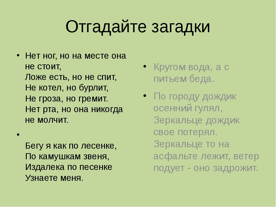 Валентность химия 8 класс презентация