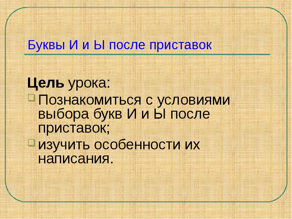 К внешним устройствам компьютера относится звуковой адаптер сетевая карта сканер стройная видеокарта