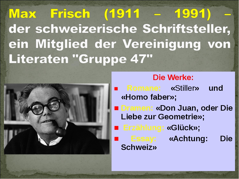 Презентация по немецкому языку по теме "Немецкие
