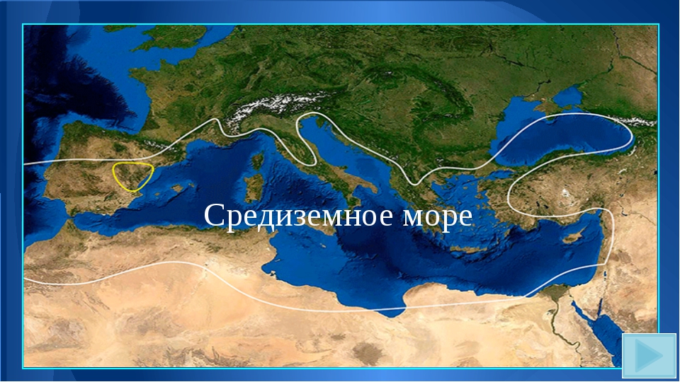 Средиземный океан на карте. Бассейн Средиземного моря на карте. География Средиземного моря. Морские границы Средиземного моря. Страны средиземноморского бассейна.