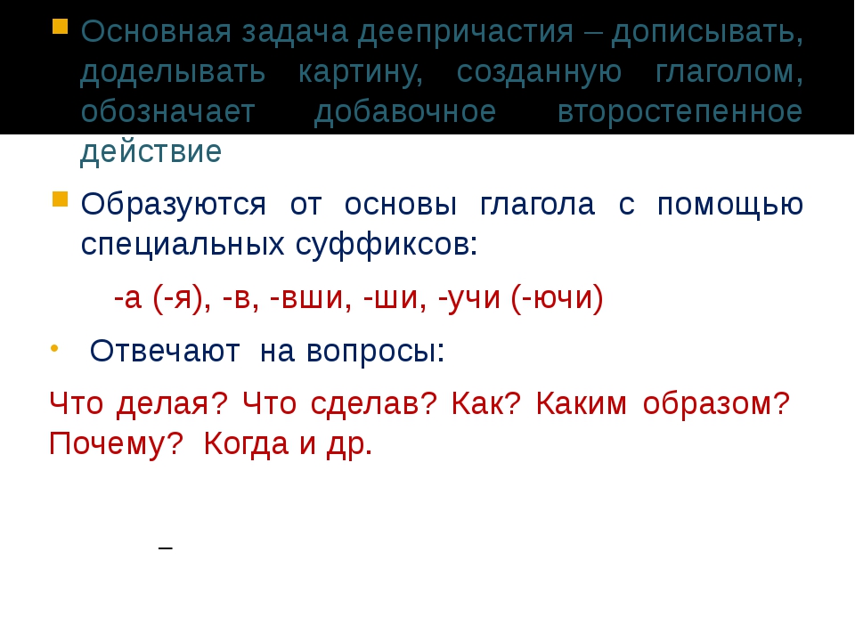 Определите какие из следующих высказываний относительно действий на этапе завершения проекта неверны