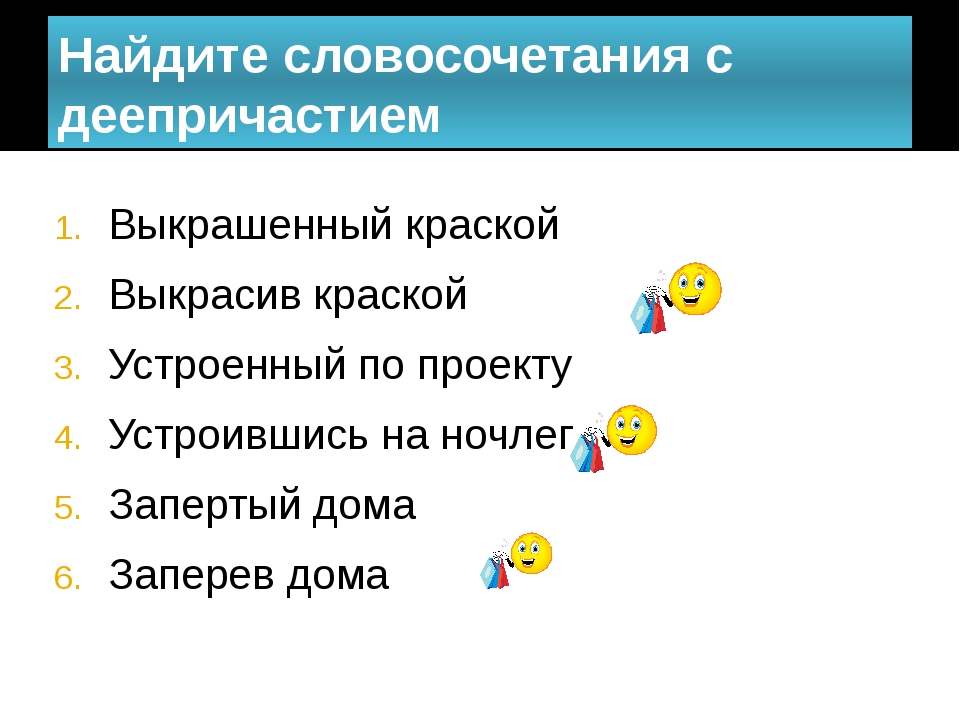 Определите какие из следующих высказываний относительно действий на этапе завершения проекта неверны