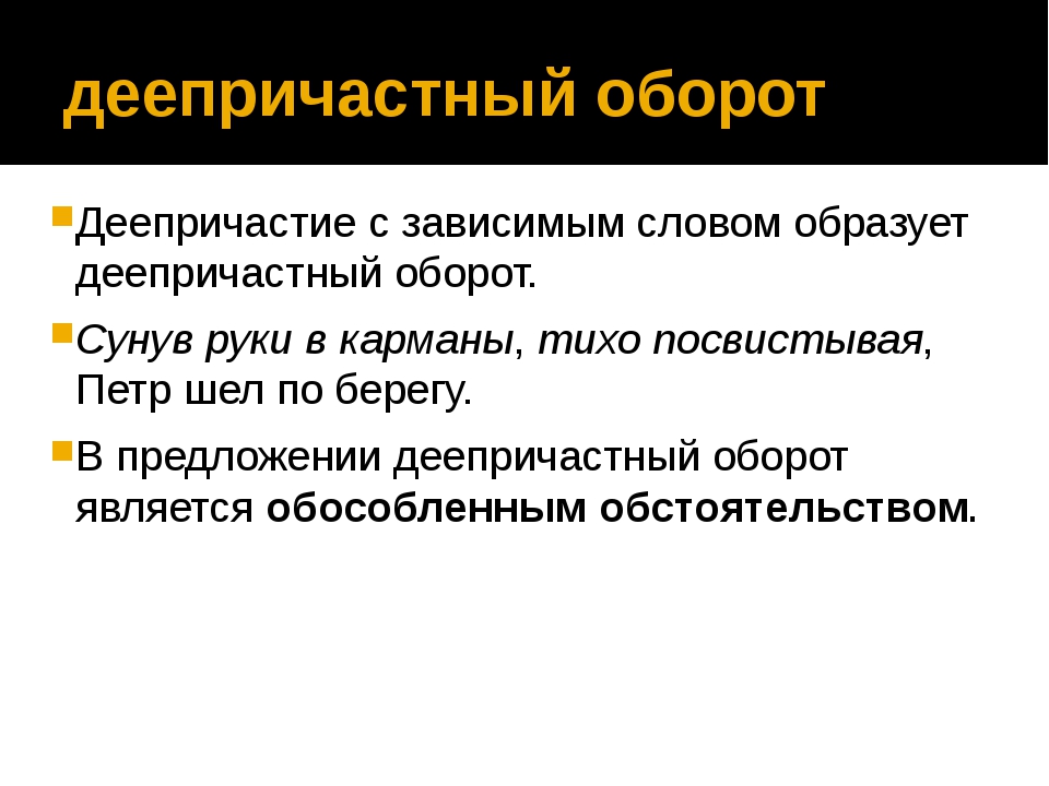 Определите какие из следующих высказываний относительно действий на этапе завершения проекта неверны