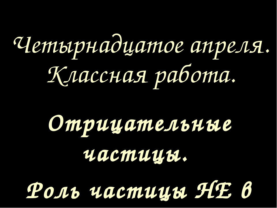 Как упоителен как роскошен летний день в малороссии