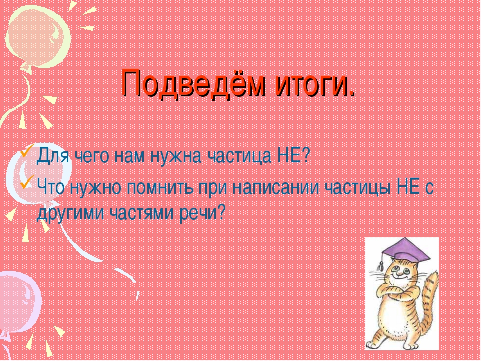 Как упоителен как роскошен летний день в малороссии