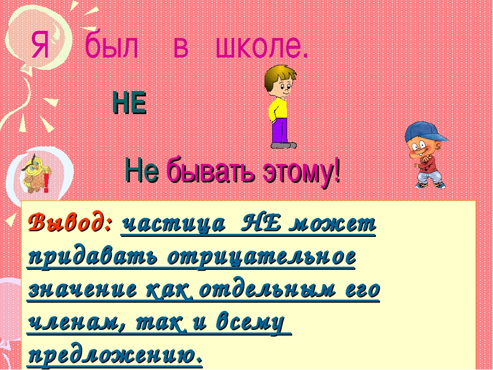 Как упоителен как роскошен летний день в малороссии