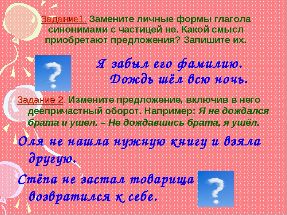 Как упоителен как роскошен летний день в малороссии