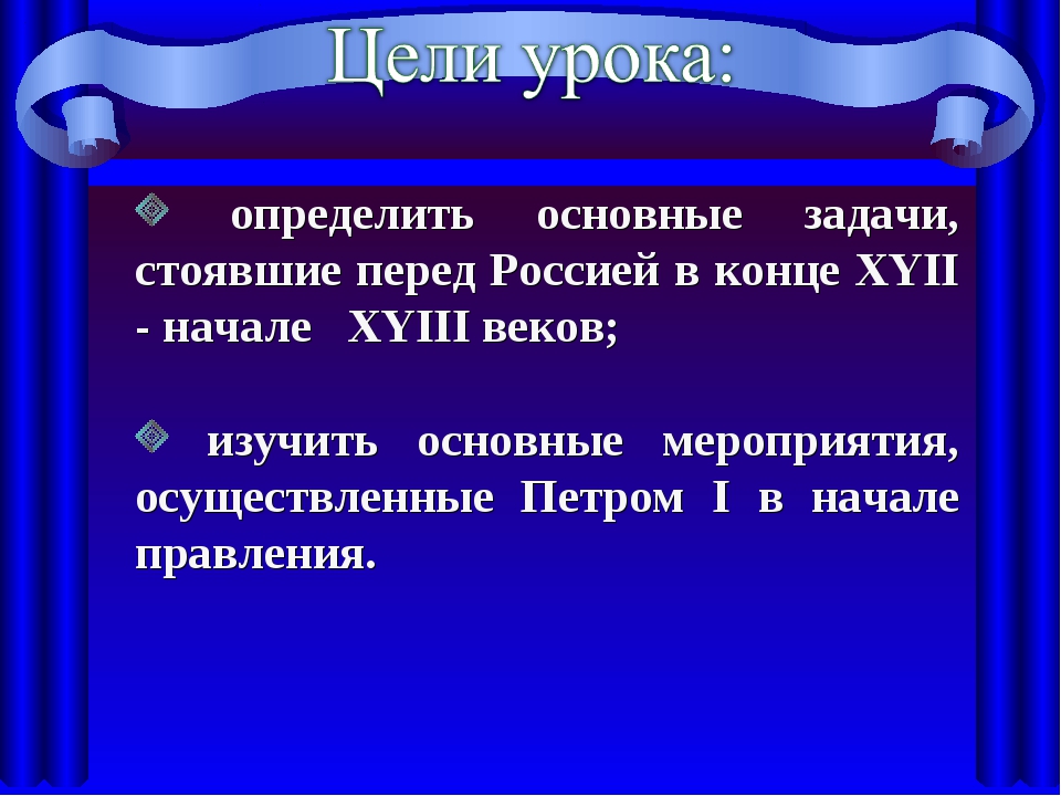 Сформулируйте в виде тезисов основные задачи стоявшие перед руководством ссср в 1939 1941 гг как