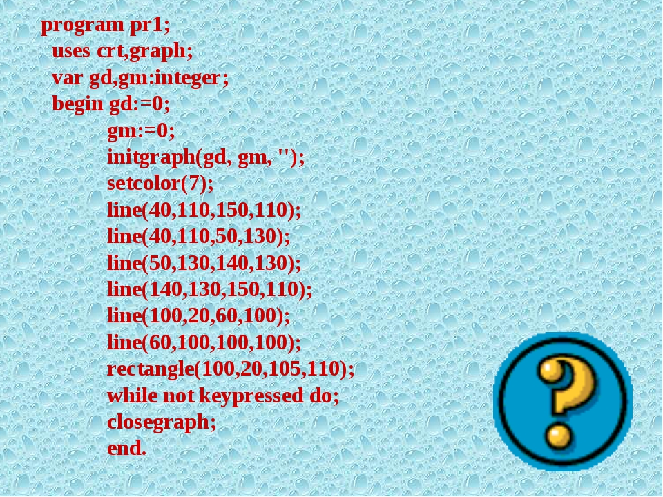 program pr1; uses crt,graph; var gd,gm:integer; begin gd:=0; 	gm:=0; 	initgra...