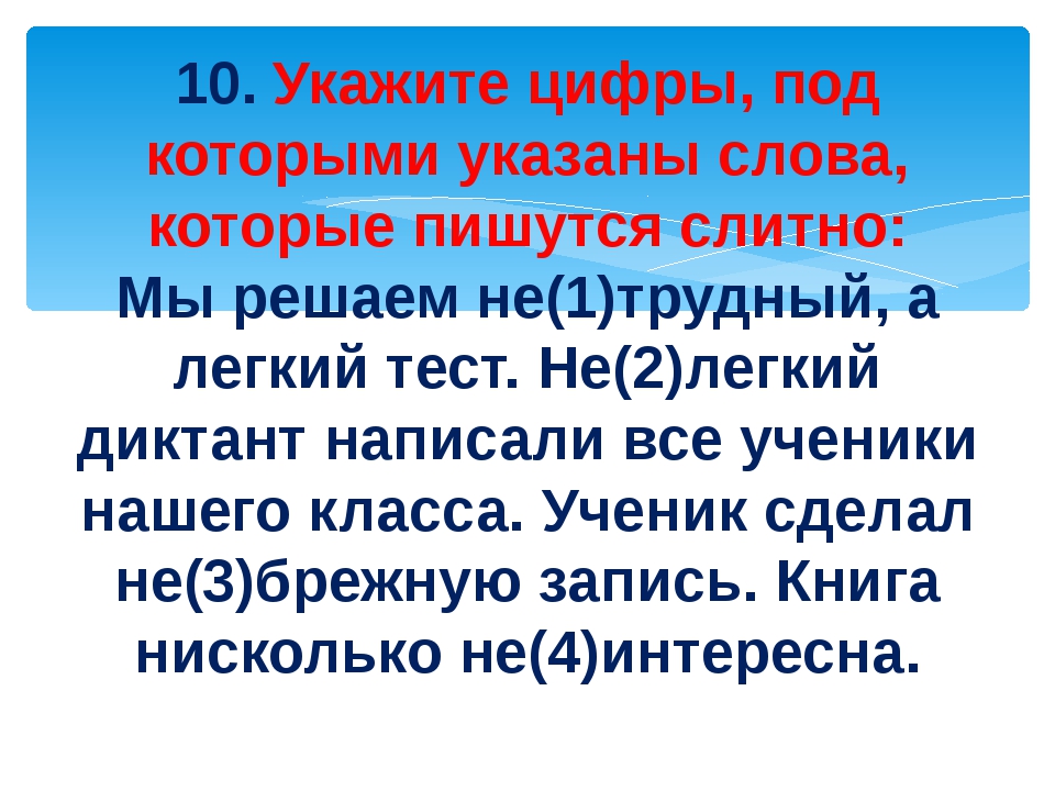 Проект по технологии 7 класс юбка самооценка