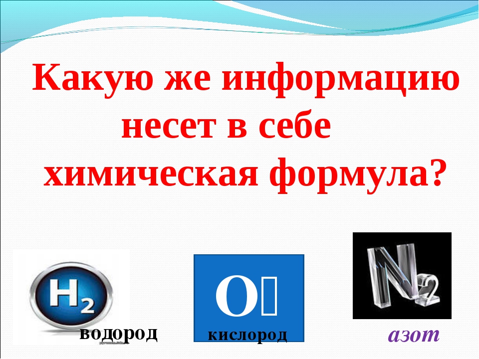 Какую информацию несет в себе рабочий чертеж детали