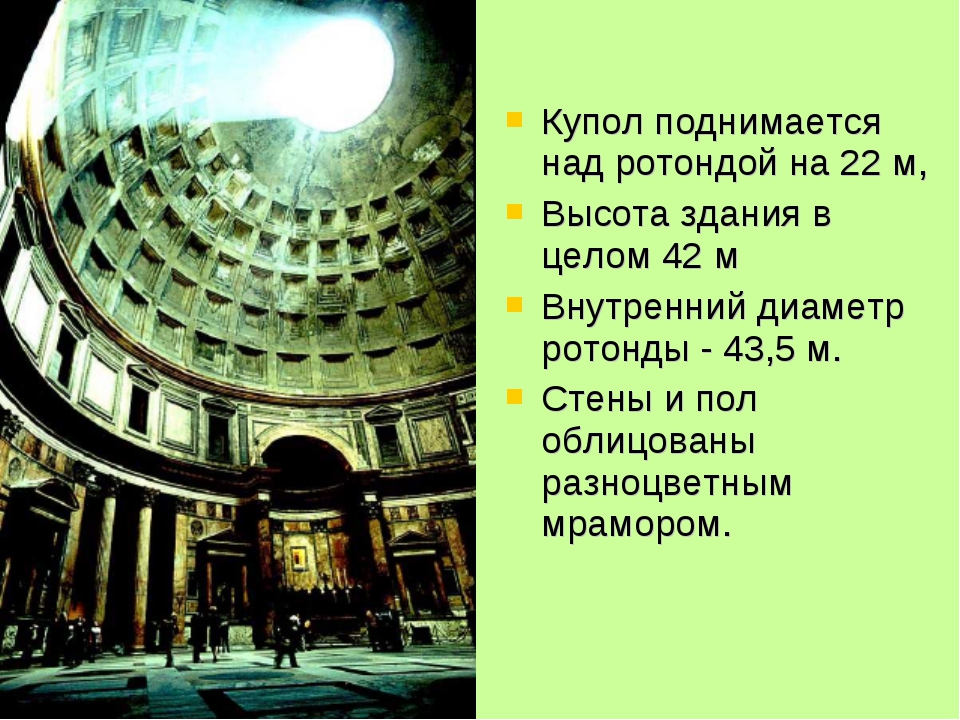 Пятый национальный конгресс историков архитектуры в перуджи в 1948 году