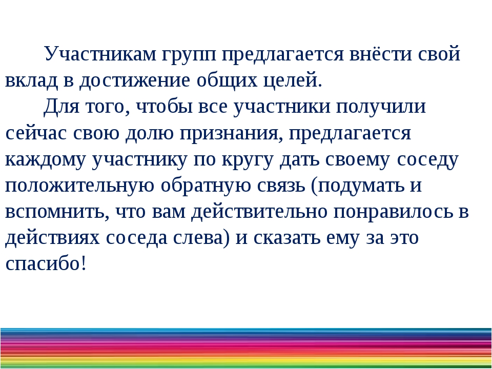 Руководство unctad по основным показателям отчетности о вкладе в достижение цур оон