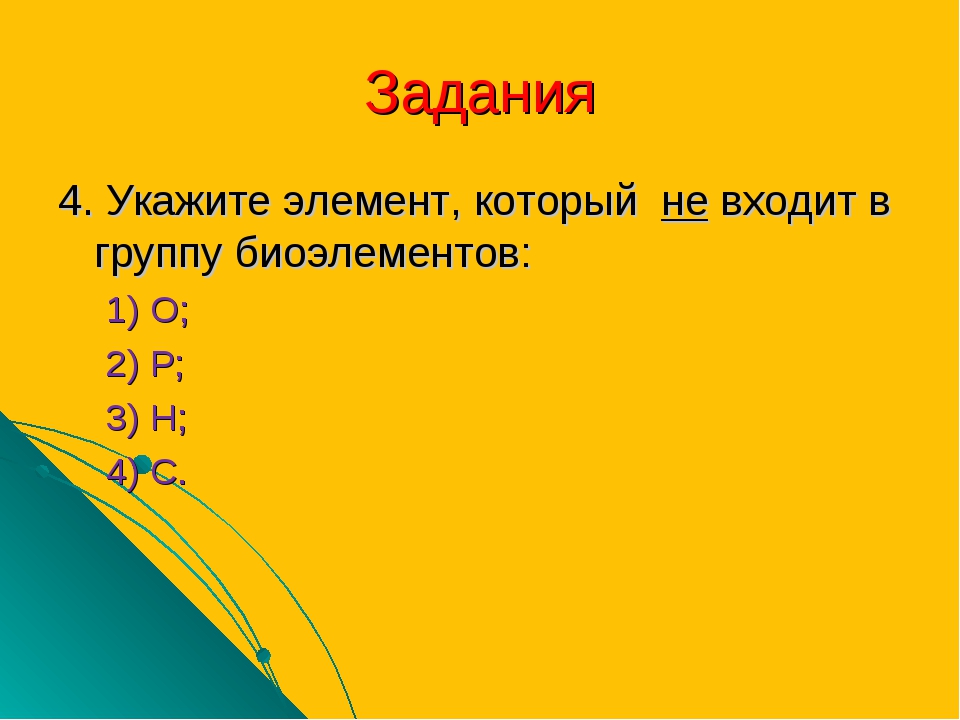 Преобразовать элемент в группу 1с