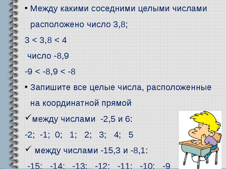 Определить является ли заданное шестизначное число счастливым excel