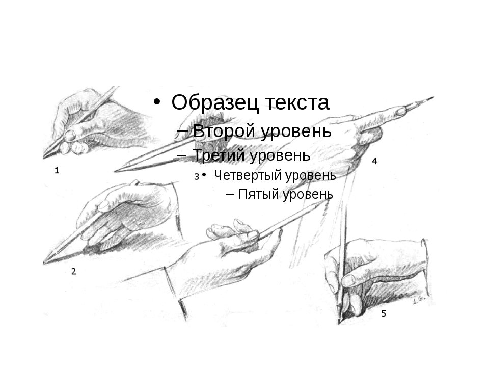 Штриховка верно изображена на рисунках