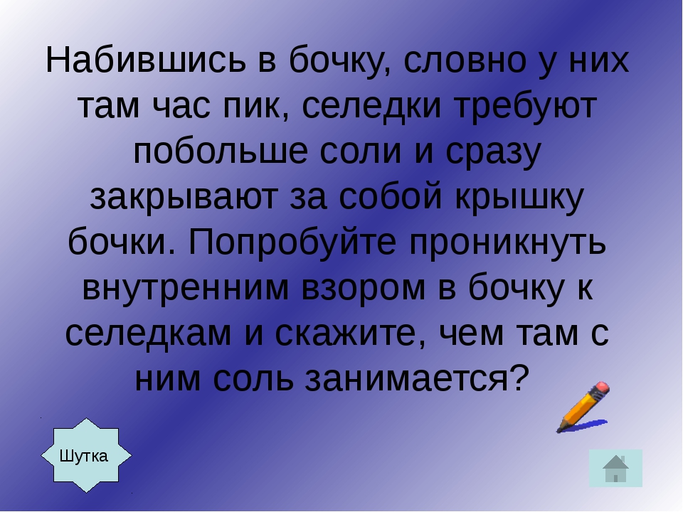 Какие из этих широко используемых преступниками приложений совершенно легальны