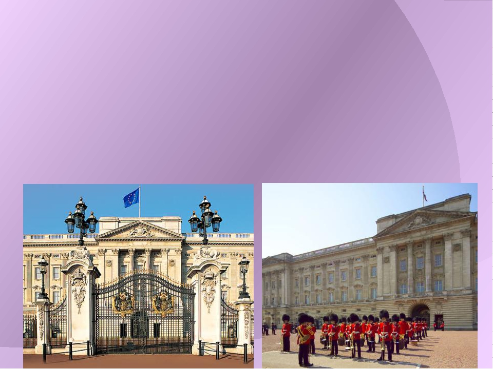 Buckingham palace презентация