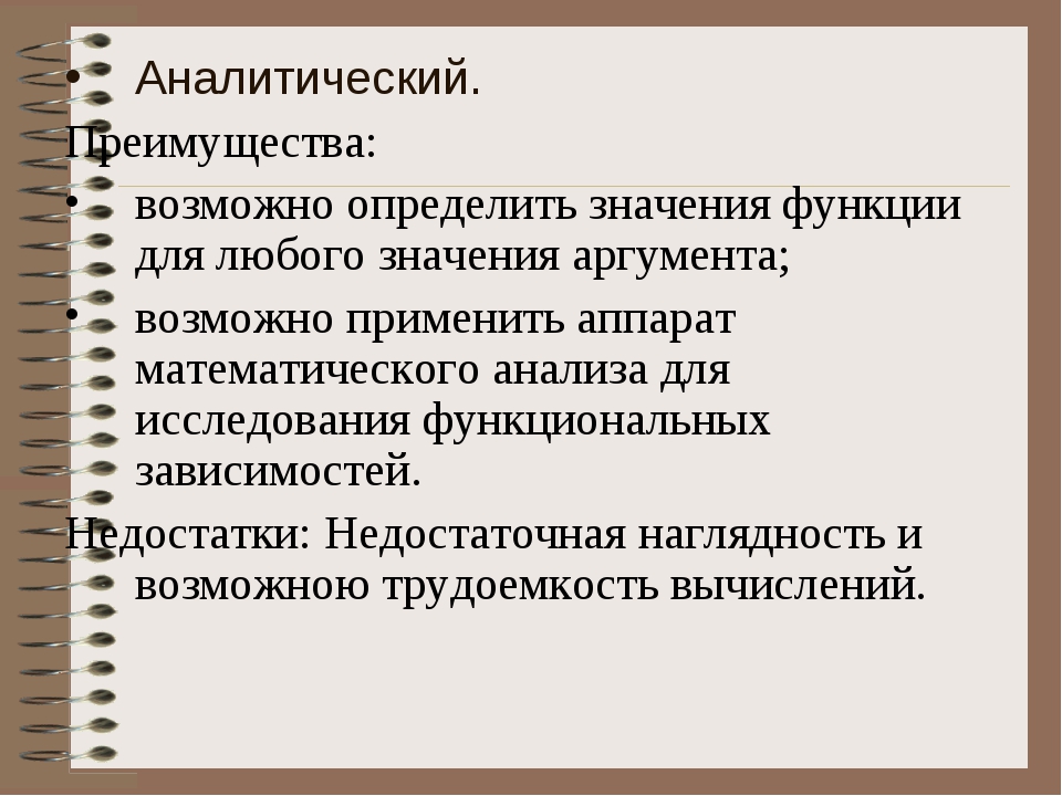 Задачи по криминалистике в картинках с решениями и пояснениями