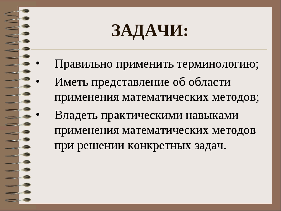 Задачи по криминалистике в картинках