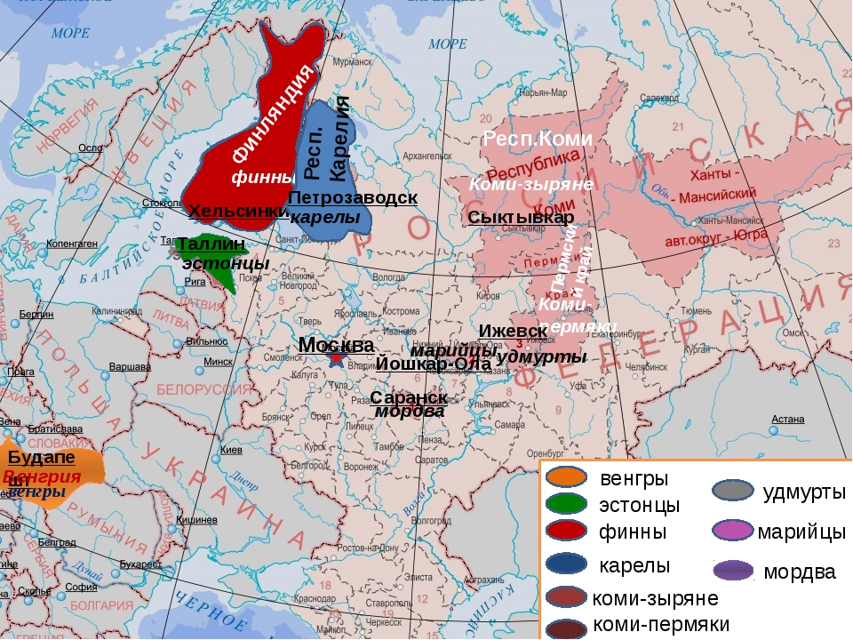 Проживание двух народов финно угорской языковой группы
