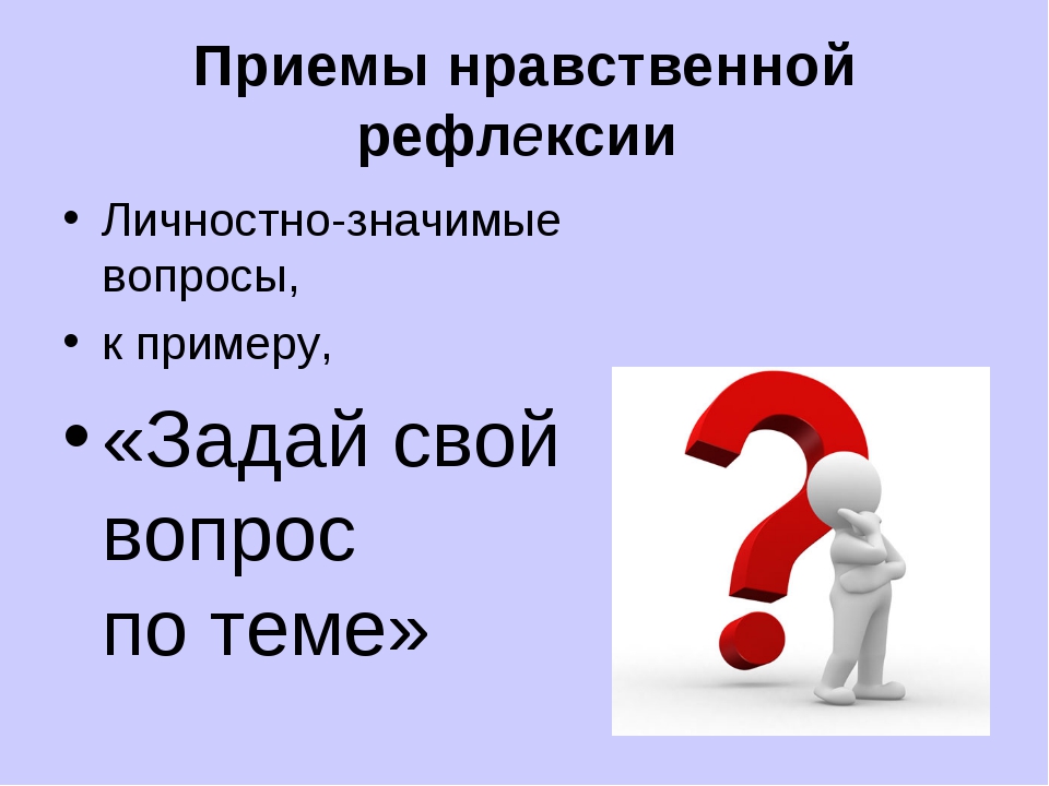 Запиши предложения задай к наречиям вопросы