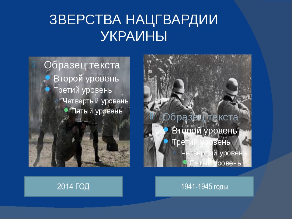 Почему день памяти жертв фашизма важен для каждого россиянина объем ответа до 5 предложений