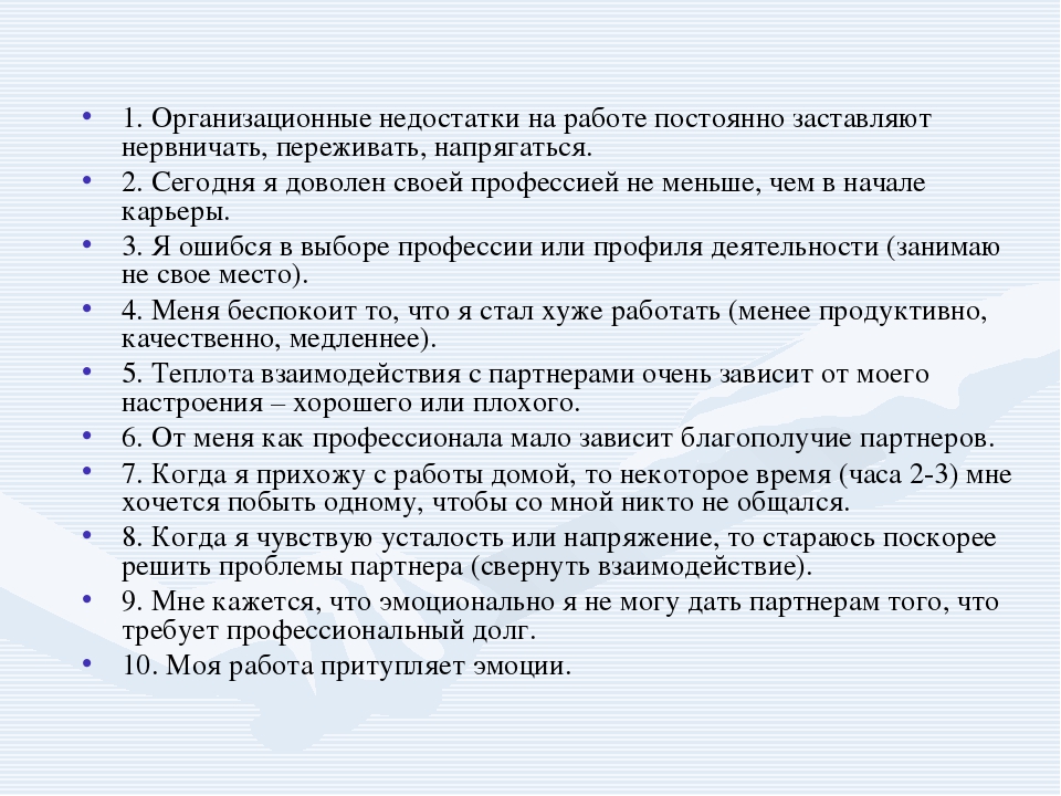 Устранить недостатки на фото онлайн бесплатно