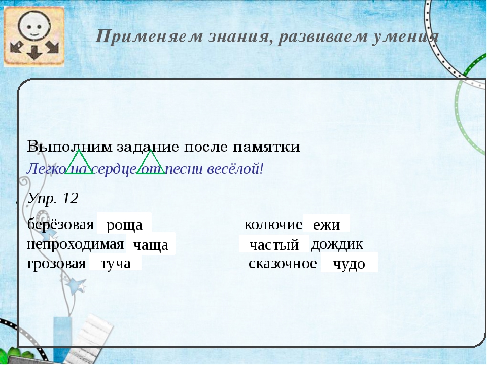 Договор на аварийно восстановительные работы образец