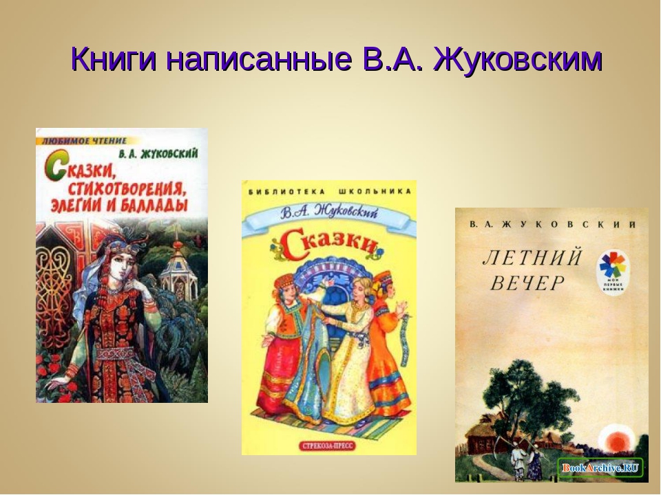 Презентация 10 класс жизнь и творчество чехова 10 класс