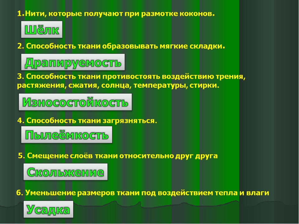 В информационной системе хранятся изображения размером 2048х1536 пк