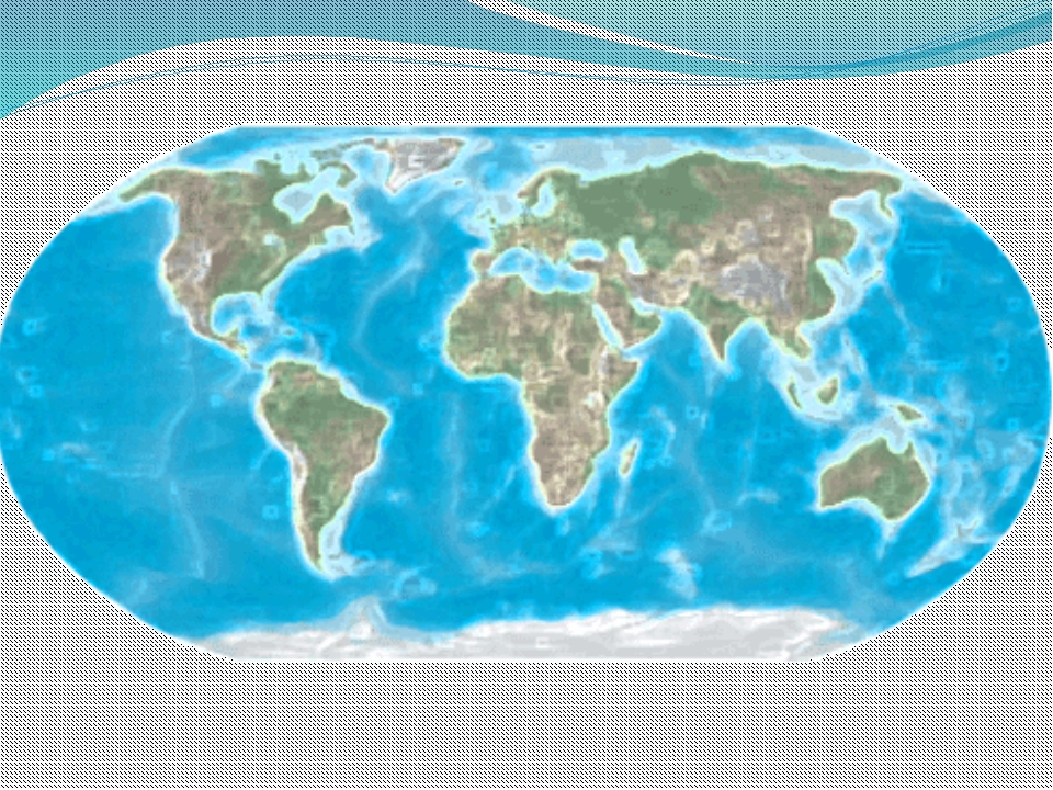 Презентация мировой океан 5 класс