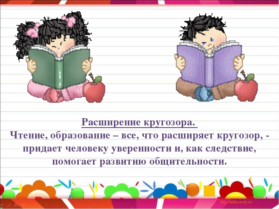 Презентация к родительскому собранию в 11 классе подготовка к егэ 2023 год