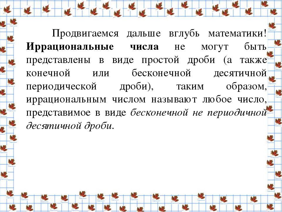 Для хранения больших бинарных объектов например фото предназначен тип переменных