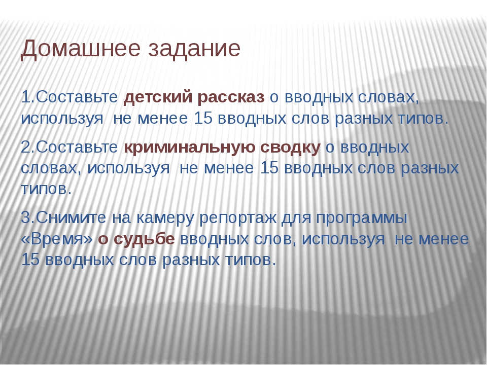 Составьте рассказ о национальной принадлежности используя следующий план 1 какие признаки