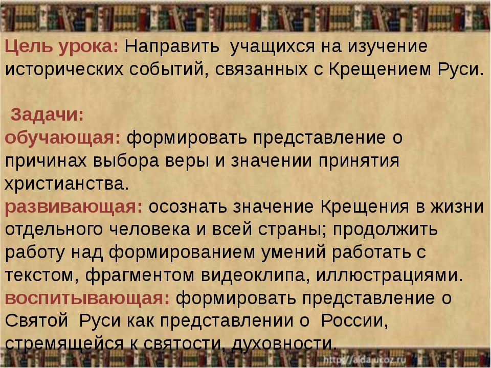 В выбранных полях диаграммы допускается использование только полей ресурсов