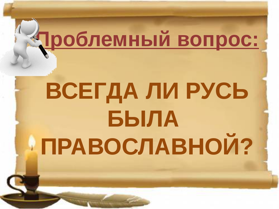 В выбранных полях диаграммы допускается использование только полей ресурсов