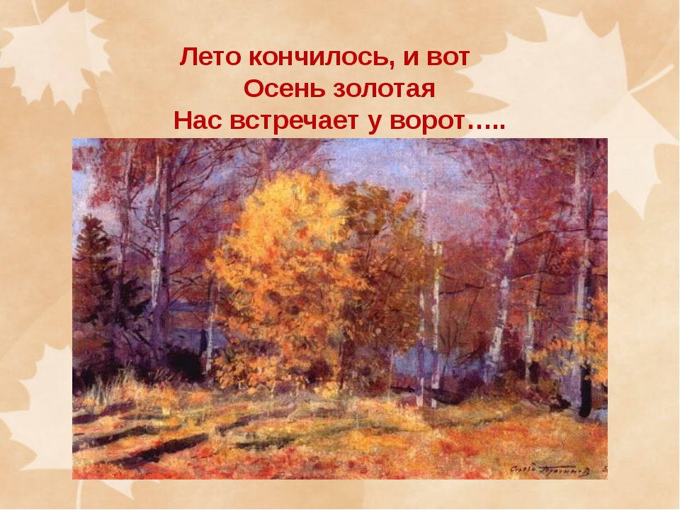 Светланы, хоркиной - Экспресс газета Светлана, хоркина Салют- 7 ( 2017 ) смотреть онлайн бесплатно