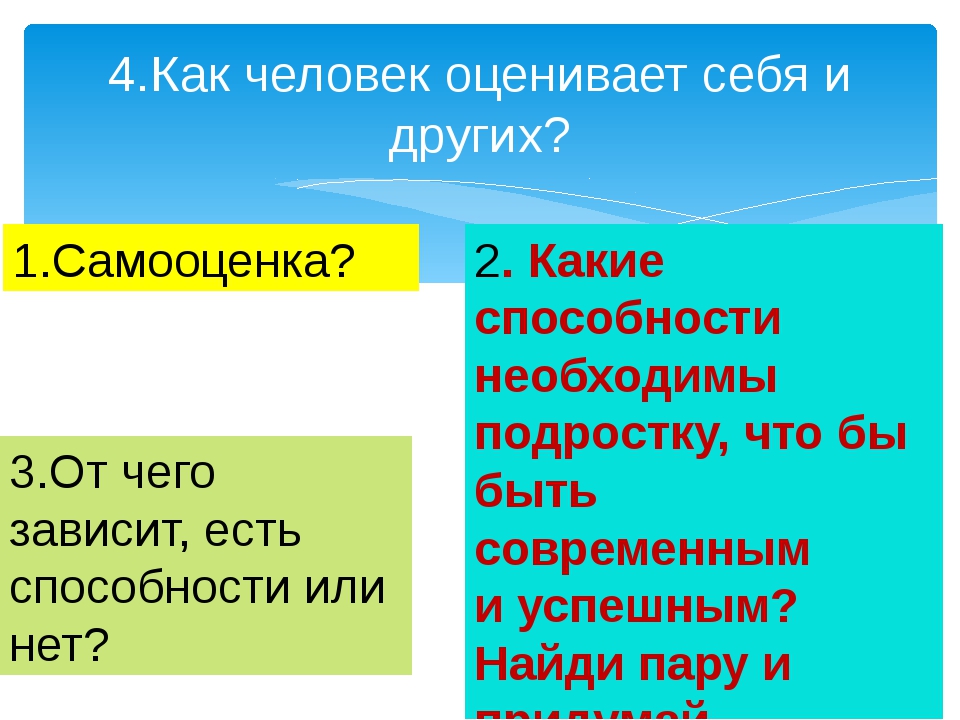 Соблюдет значение. "Как слово наше отзовется". Теория познания Гегеля. Гносеология Гегеля. Гносеологическая позиция Гегеля.