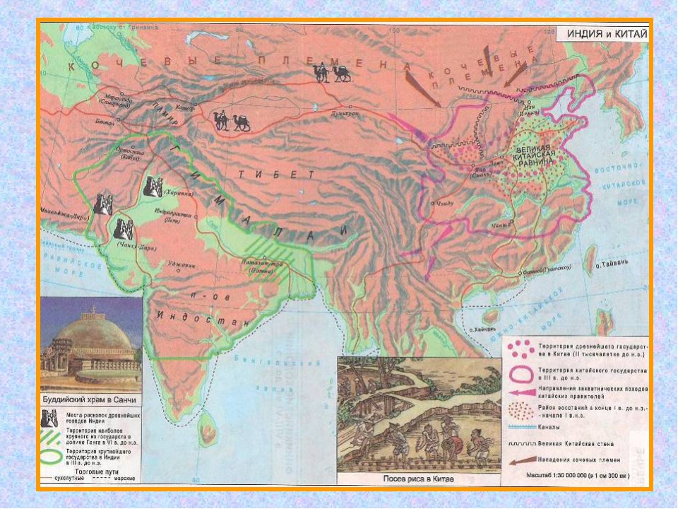 Древний восток индии китай карта