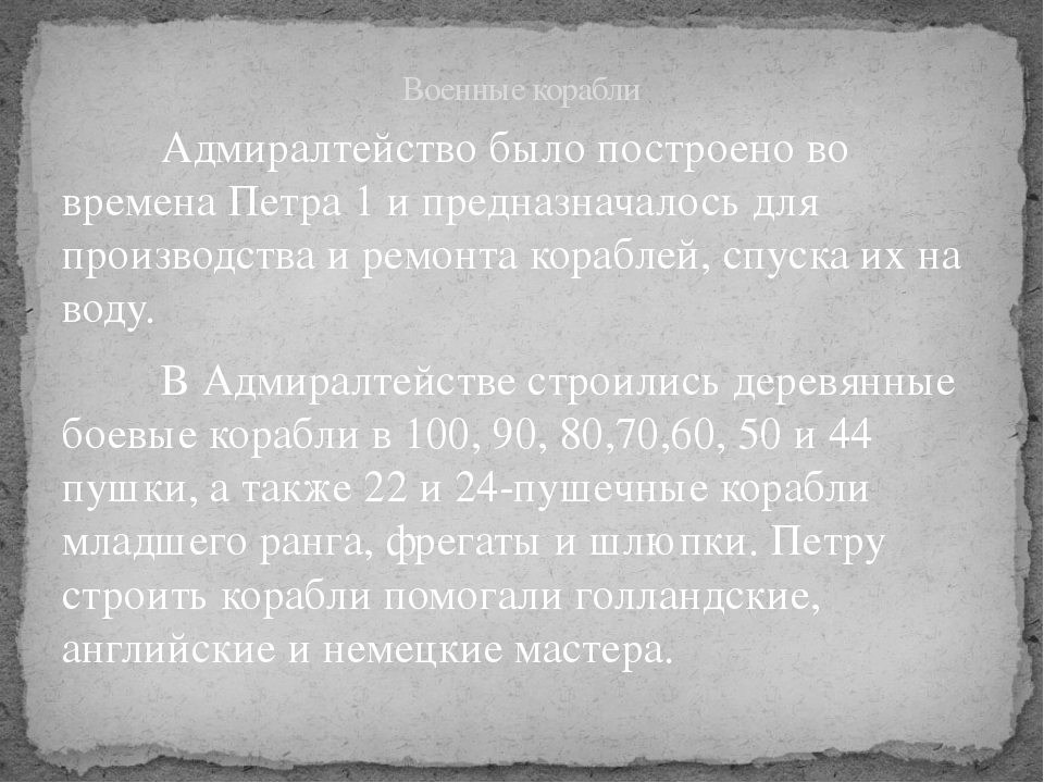 Вона може. Жизнь и быт людей в годы революции и гражданской войны. Сыромятникова первые зрители сочинение. Вывод по гражданской войне. Вывод гражданской войны.