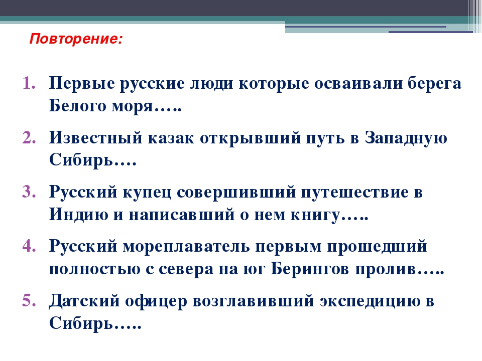 Составьте характеристику похода тохтамыша на москву по плану задачи похода основные события итоги